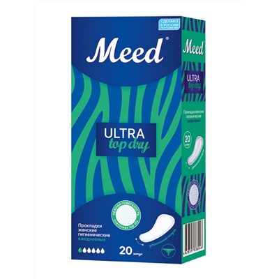 Прокладки женские гигиенические Meed Топ Драй (ULTRA Top Dry) ежедневные ультратонкие в индивидуальной упаковке, 20 шт. E-52С