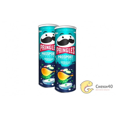 Чипсы "Pringles" 165г Греческий соус Цацики