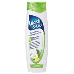 Шампунь Wash&Go Кокосовый Детокс для всех типов волос, 200 мл