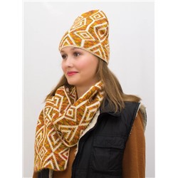 Комплект зимний женский шапка+шарф Азалия (Цвет желтый), размер 56-58, шерсть 50%, мохер 30%