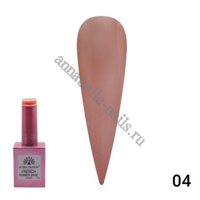 GF, Rubber Base Coat French Камуфлирующая каучуковая база френч №04, 15мл