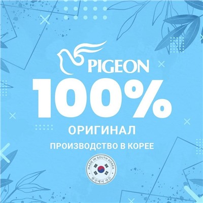 PIGEON Кондиционер-антистатик для белья / Flower Festival, 490 мл