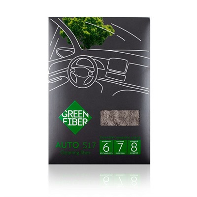 Гринвей Файбер для уборки Green Fiber AUTO S17, серый