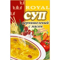 Суп вермишельный с мясом 60 г (± 5 г)