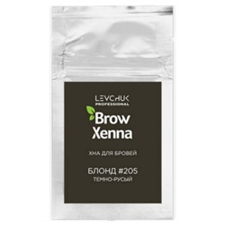 BrowXenna Хна для бровей, блонд №205, 6 г