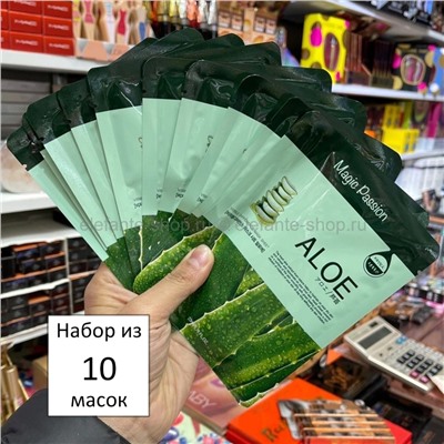 Тканевые маски для лица Magic Passion Visible Difference Mask Sheet Aloe 10х23ml (125)