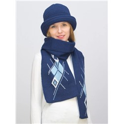 Комплект шляпа+шарф женский весна-осень Bloom (Цвет светло-синий), размер 56-58, шерсть 30%
