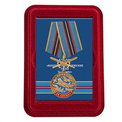 Медаль "За службу в ВКС" в футляре из флока, №2844