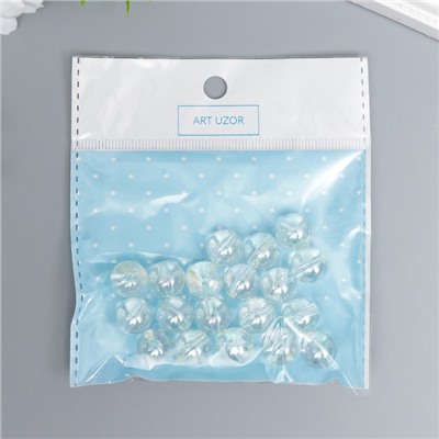 Бусины для творчества пластик "Мыльный пузырь" набор 20 гр  12/0 1,2х1,2х1,2 см