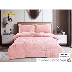 арт. 1407039 Комплект постельного белья с готовым одеялом - евро