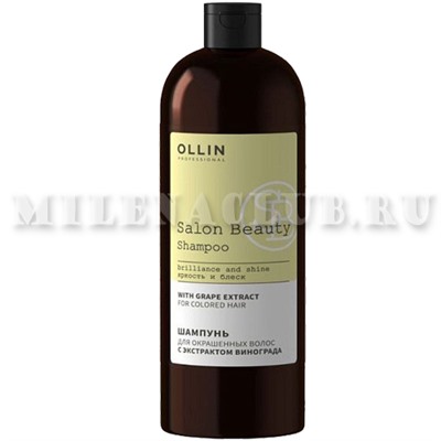 OLLIN SB Шампунь для окрашенных волос с маслом виноградной косточки 1000 мл