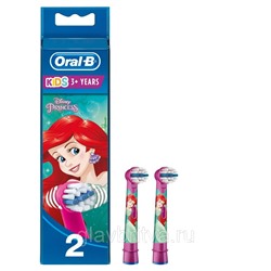 Насадка для электрической зубной щетки Oral-B BRAUN Kids Stages (Русалочка) д/девочек, 2шт.