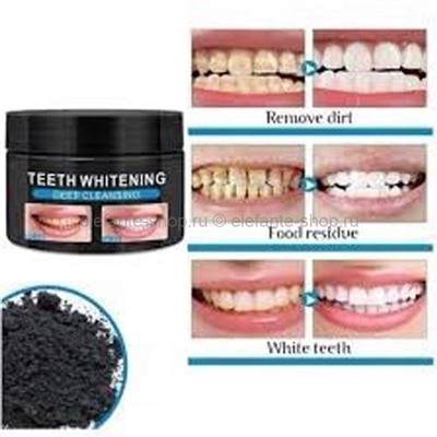 Отбеливающий зубной порошок с бамбуковым углем Teeth Whitening Charcoal Powder, 60 мл