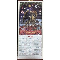 Календарь бамбуковый в подарочной коробке ZT - 01 ДРАКОН рис 15 р-р 33х75