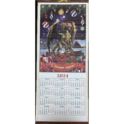 Календарь бамбуковый в подарочной коробке ZT - 01 ДРАКОН рис 15 р-р 33х75