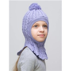 Шапка-шлем для девочки весна-осень Лиза (Цвет лавандовый), размер 50-52