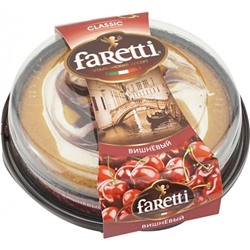 Торт бисквитный Вишневый 400 гр/Faretti