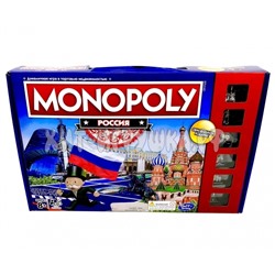 Настольная игра Монополия Россия 4002, 4002
