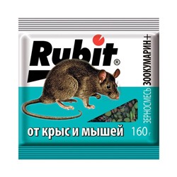 Зерновая смесь "Rubit" Зоокумарин+, от крыс и мышей, 160 Г