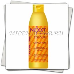 NEXXT Шампунь для окрашенных волос Colour Shampoo 1000 мл.