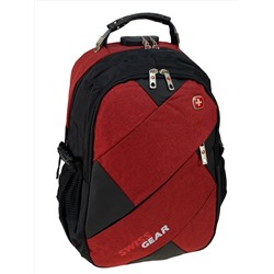 Универсальный рюкзак из водоотталкивающей ткани, цвет черный с бордовым