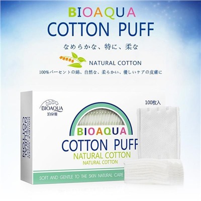 (Помята коробка) Хлопковые подушечки BIOAQUA Cotton Puff, 100 шт.