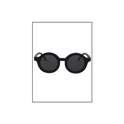 Солнцезащитные очки детские Keluona CT11065 C14 Черный Матовый