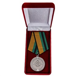 Медаль "За службу в ЖД", - награда Минобороны в красивом бархатистом футляре №407