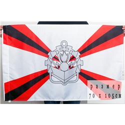 Флаг Инженерных войск, 70x105 см №9207