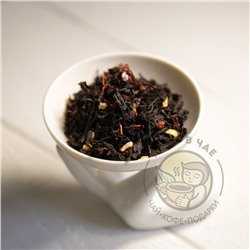 Черный чай "С Ягодами Годжи"