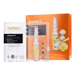 FARRES /9157/ Маска для лица осветляющая с витамином C (30мл). 10