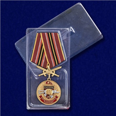 Медаль За службу в 28-м ОСН "Ратник", №2938