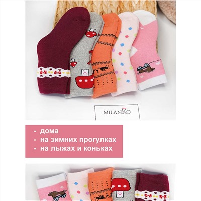 Детские носки с махрой MilanKo IN-086 упаковка