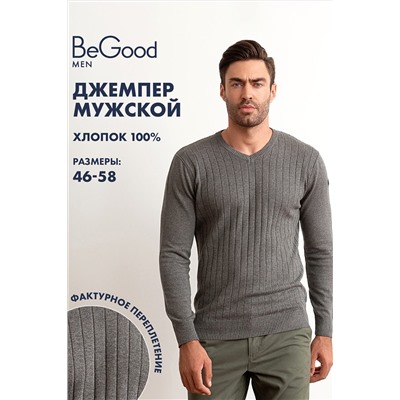 Джемпер BeGood AW23MK263 НАТАЛИ #934375