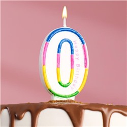 Свеча для торта цифра "0" цветная полосочка, 7 см