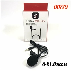 МИКРОФОН ПЕТЛИЧНЫЙ MIC Lav, код 6147740