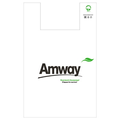 Биоразлагаемый полиэтиленовый пакет Amway, большой