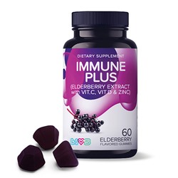 Комплекс мультивитаминов "Immune Plus" с витаминами С, D, Цинком и экстрактом бузины