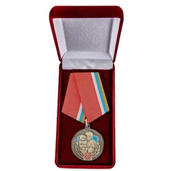 Нагрудная медаль "МЧС России 25 лет", - в бархатистом презентабельном футляре №349(98)