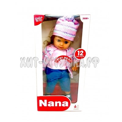 Кукла Nana 41 см LD68006B, LD68006B