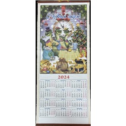 Календарь бамбуковый в подарочной коробке ZT - 01 ДРАКОН рис 19 р-р 33х75