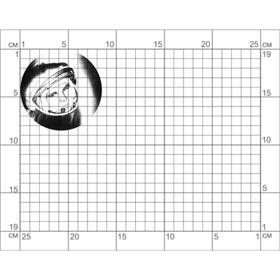 06-170 Термотрансфер Гагарин 8,5х8,5 см