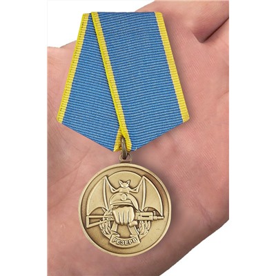 Общественная медаль «Резерв» Ассоциация ветеранов спецназа, - в футляре с удостоверением №174(714)
