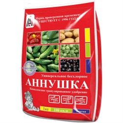 Аннушка бесхлорная (NPK 18%-6%-26%) 1кг (1/25) ВИКА