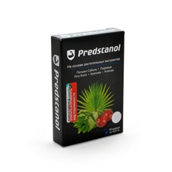 Predstanol предстанол — для предстательной железы