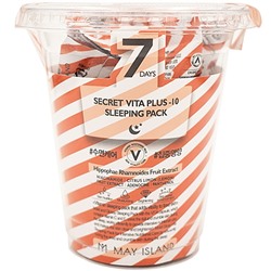 MAY ISLAND 7Days Secret Vita Plus-10 Sleeping Pack Ночная маска витаминная с Облепихой, 3г