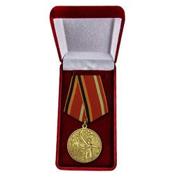 Медаль "30 лет Победы в Великой Отечественной войне", в бархатистом презентабельном футляре №595 (357), (Муляж)