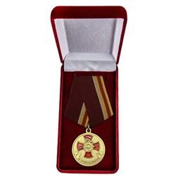 Медаль Спецназа "За службу", в наградном футляре бордового цвета №181(140)