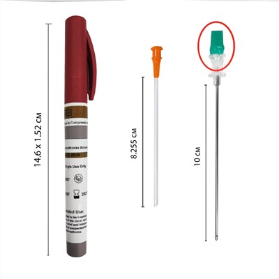 Тактическая декомпрессионная игла для пневмоторакса (10 см, красная) в футляре, - Декомпрессионная игла предназначена для лечения раненых с признаками и симптомами напряженного пневмоторакса. Игла обеспечивает доступ к плевральной полости и позволяет произвести "откачку" лишнего воздуха из грудной клетки. №216