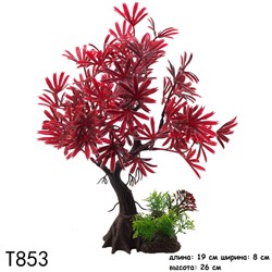Искусственное аквариумное растение Дерево, 19х8х26 см